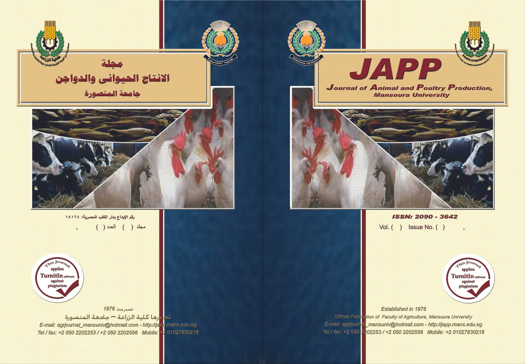 Journal of Animal and Poultry Production
